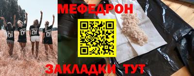 mdma Кингисепп