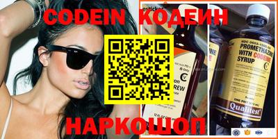 mdma Кингисепп