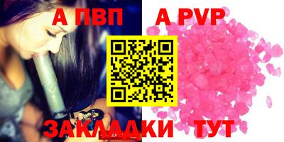 mdma Кингисепп