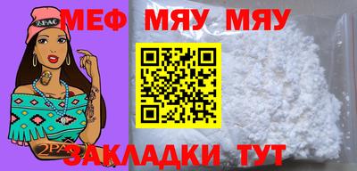 MDMA Кимры