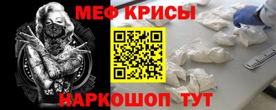 mdma Кингисепп