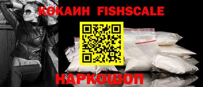 mdma Кингисепп