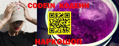 соль курить ск Кинель