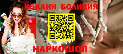 mdma Кингисепп