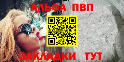 MDMA Кимры