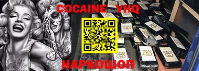 mdma Кингисепп