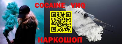 mdma Кингисепп