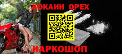 mdma Кингисепп
