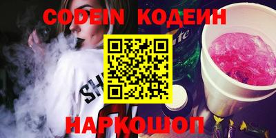 MDMA Кимры