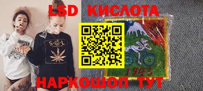 MDMA Кимры