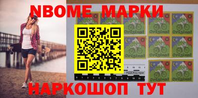 mdma Кингисепп
