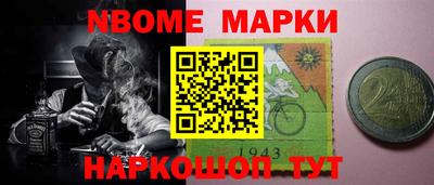 дистиллят марихуана Краснокаменск