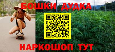 соль курить ск Кинель