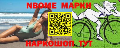 соль курить ск Кинель