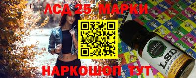 соль курить ск Кинель