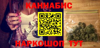 соль курить ск Кинель