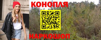 MDMA Кимры