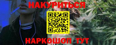mdma Кингисепп