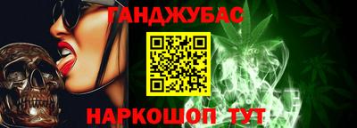 MDMA Кимры