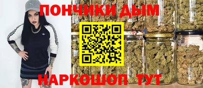 MDMA Кимры