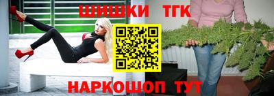 MDMA Кимры