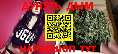 соль курить ск Кинель