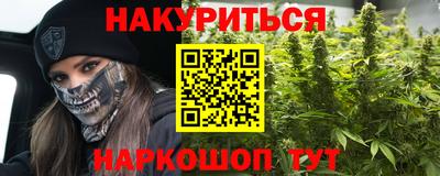 MDMA Кимры