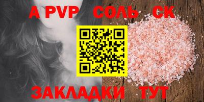 MDMA Кимры