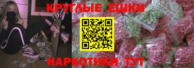 mdma Кингисепп
