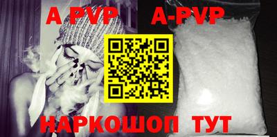 MDMA Кимры