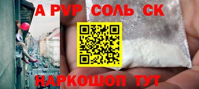 MDMA Кимры