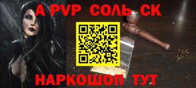 mdma Кингисепп