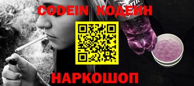 MDMA Кимры