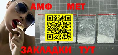 mdma Кингисепп