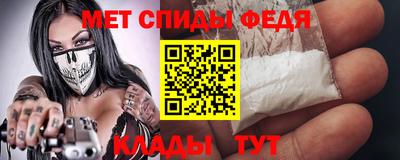 mdma Кингисепп