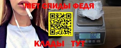 дистиллят марихуана Краснознаменск