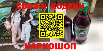 соль курить ск Кинель