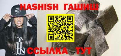 MDMA Кимры