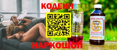 mdma Кингисепп