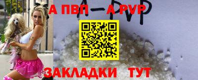 MDMA Кимры