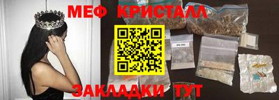 MDMA Кимры