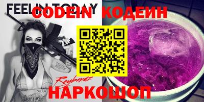 mdma Кингисепп