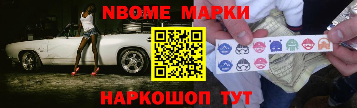 Тобольск  Лсд 25 экстази ecstasy  Вход с VPN  Лсд 25 экстази  ЛСД экстази кислота 